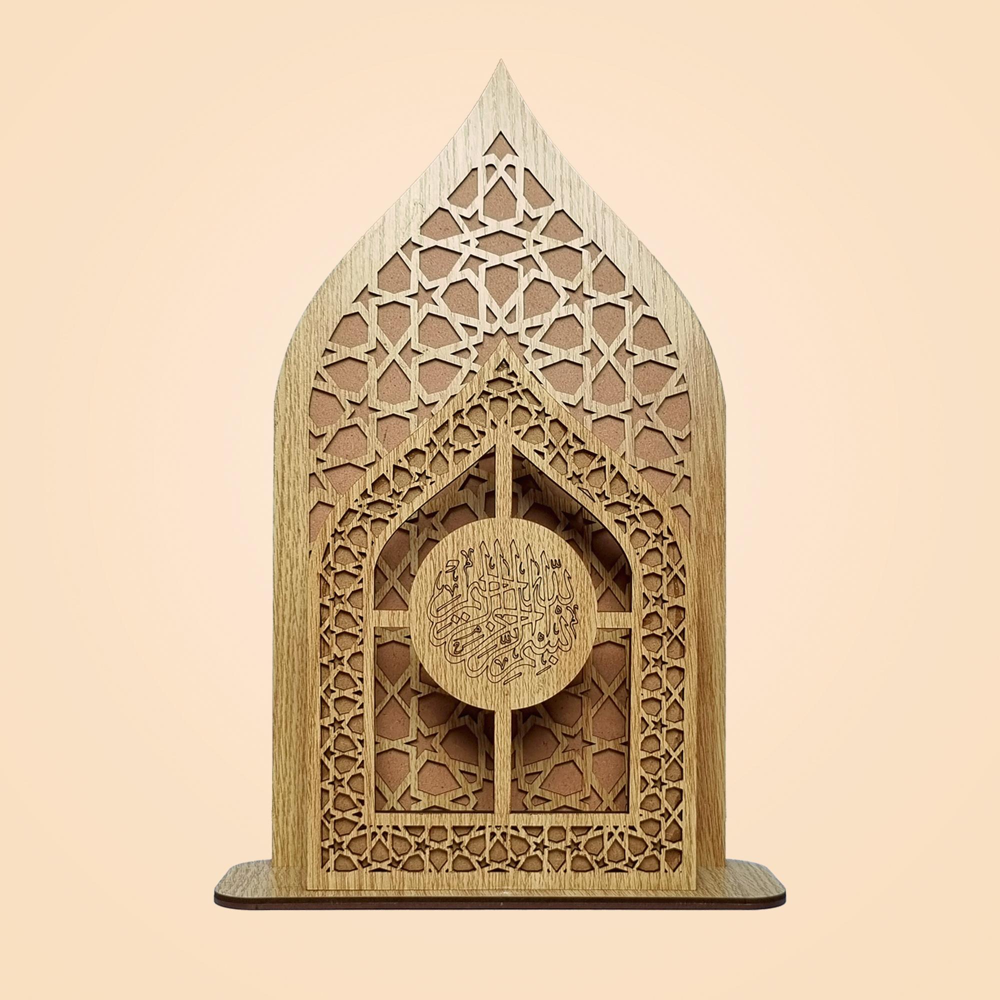 Support Quran MDF